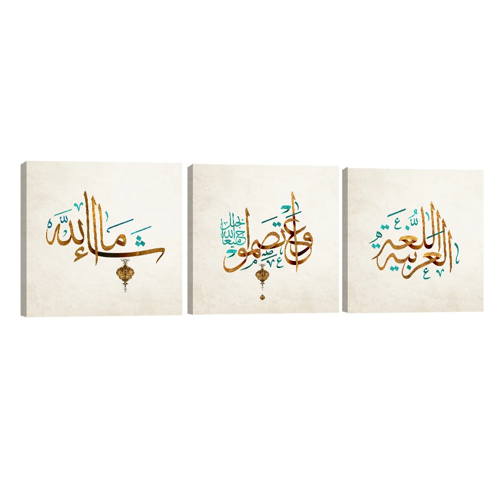 

3 Panel Buddha Painting Spiritual Tibetanos Pinturas Religion Cuadro Painting Canvas Art Wall Pictures Mandalas Art