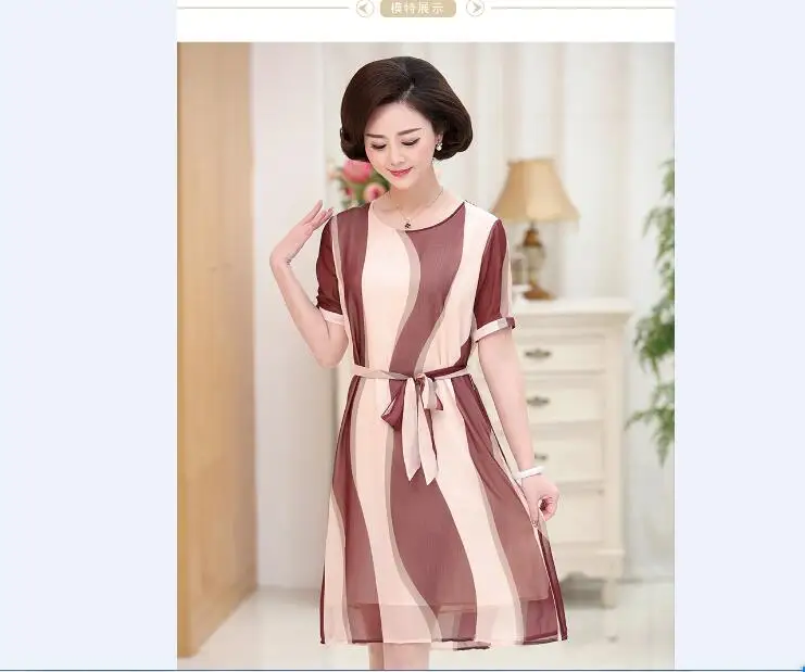 QQ20180307194040