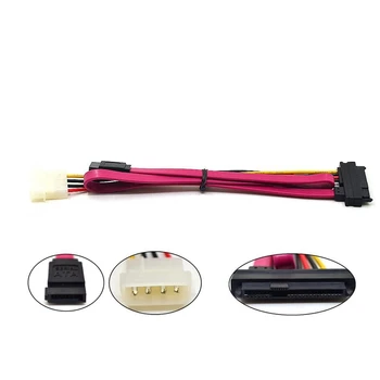 

0.5M DUAL Power ESATA to 7+15 pin SATA and Large 4PIN Conversion Cable Cord Hard Drive Disk Female Cable HDD 4Pin Power Supply