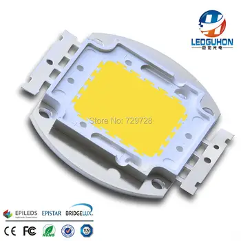 

Round shape 20 watts warm white high power led module(chip brand is Epileds)