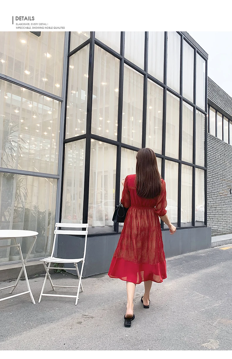 20190524_164935_238
