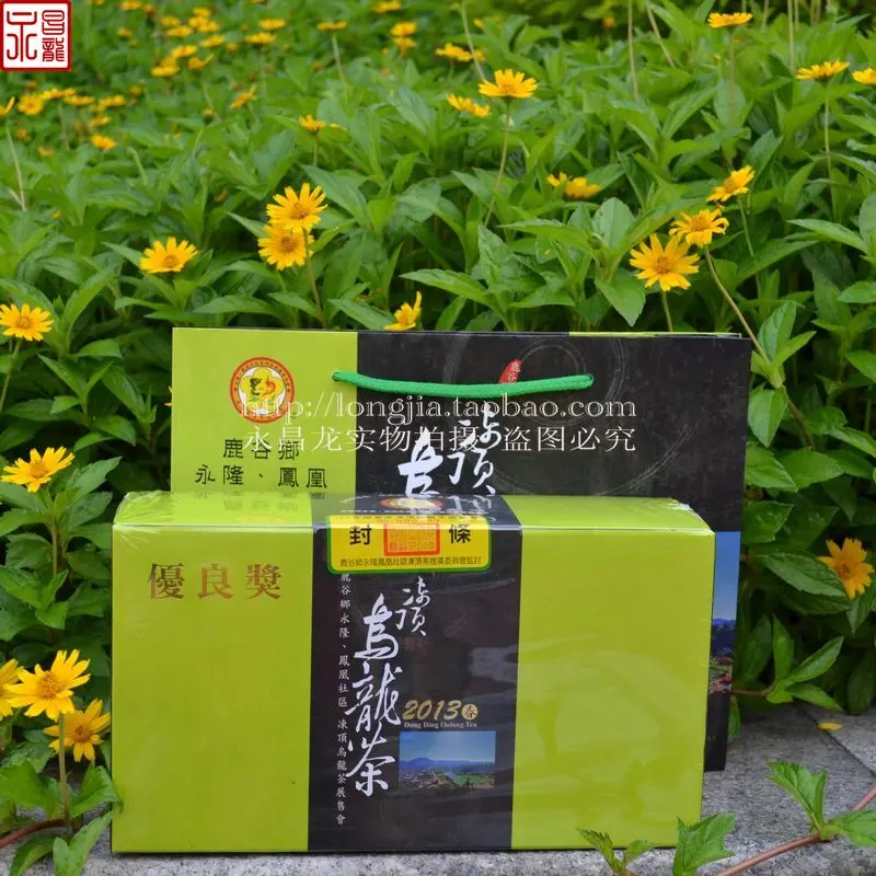 Advanced 13 oolong 200 tank |