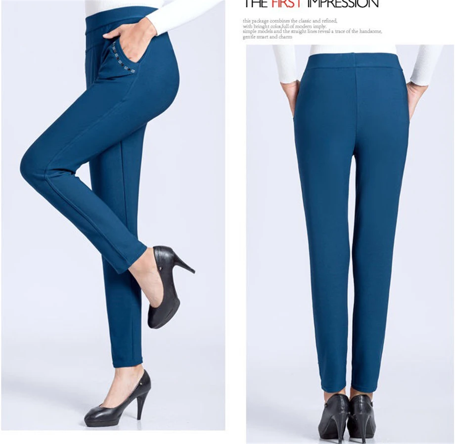 Весенние Новые брюки размера плюс для мам, высококачественные однотонные Стрейчевые брюки с карманами, женские офисные Повседневные базовые узкие брюки