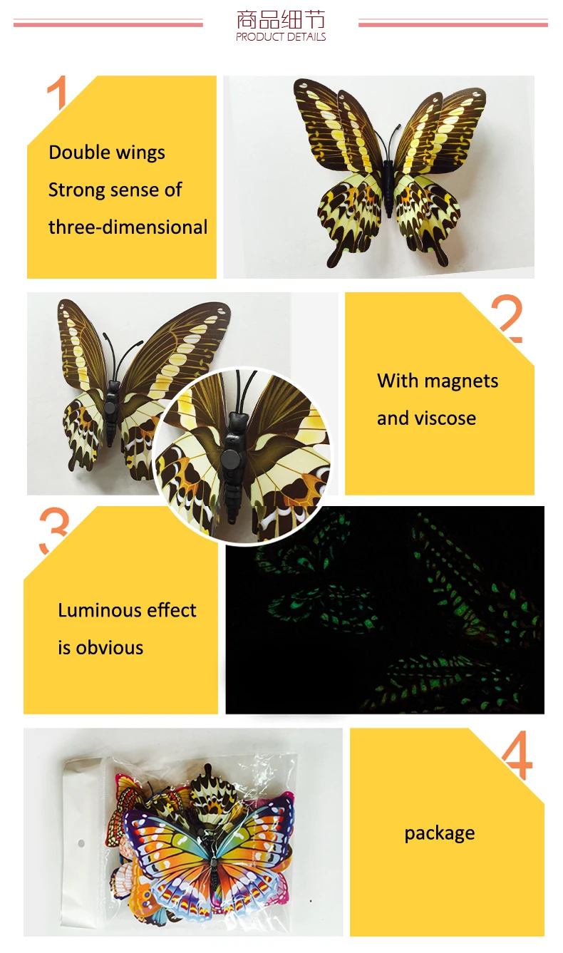 12 шт. 3D светящиеся двойные крылья бабочки наклейки художественная наклейка домашний Декор ПВХ настенные наклейки с росписью DIY Рождество свадебное украшение