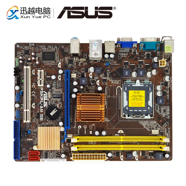 ASUS P5QPL-AM VGA DRIVERS FOR WINDOWS 7 ASUS P5QPL-AM VGA WINDOWS 7 DRIVER