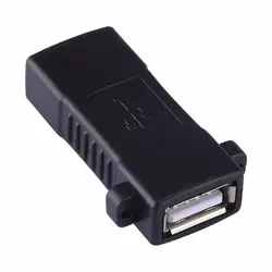 USB 2,0 Женский к USB 2,0 Женский Соединительная Муфта конвертер адаптер