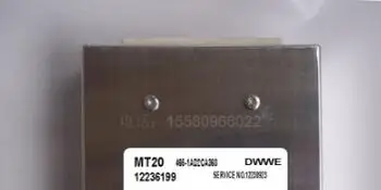 

12236199