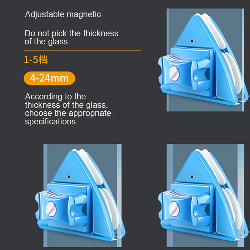 Новая двухсторонняя регулируемая Магнитная Щетка для протирания стекла Двусторонняя Магнитная щетка для очистки окон Магнитный скраб для очистки стекла для дома