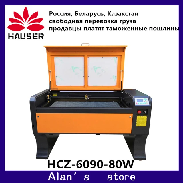 Best Offers Russia Free Shipping HCZ DSP 80W Laser Engraving Machine 6090 Laser Cutting Machine CO2 CNC Cutting Machine USB Interface Best Offers Russia Free Shipping HCZ DSP 80W Laser Engraving Machine 6090 Laser Cutting Machine CO2 CNC Cutting Machine USB Interface