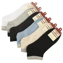 EUR39-44 men high quality business short socks for cotton ankle socks male spring summer fashion boat socks 6pairs/lot