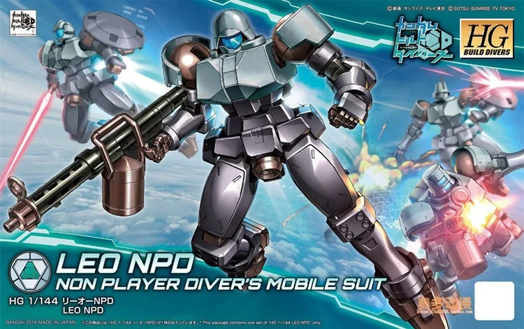 Модель Gundam HG 1/144 Banshee DUILD 00 DIVERS MAGNUM UNICORN Jegan GM DOVEN WOLF Delta Armor Unchained Mobile Suit детские игрушки