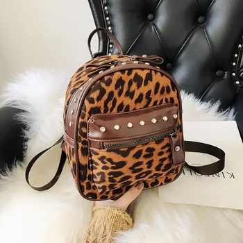 

Vintage Leopard Backpacks Women Rivet High Quality Youth Leather Backpacks for Teenage Girls Female School Shoulder Bag