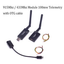 3DR 915Mhz 915 433Mhz 433 Module 100mw Radio Telemetry Kit with OTG cable For APM Pixhawk
