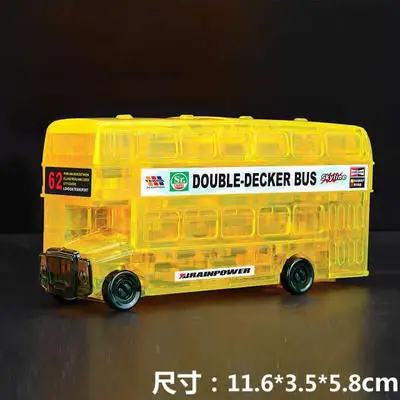 TB2dCpOXhRzc1FjSZFPXXcGAFXa_!!158703727.jpg_400x400