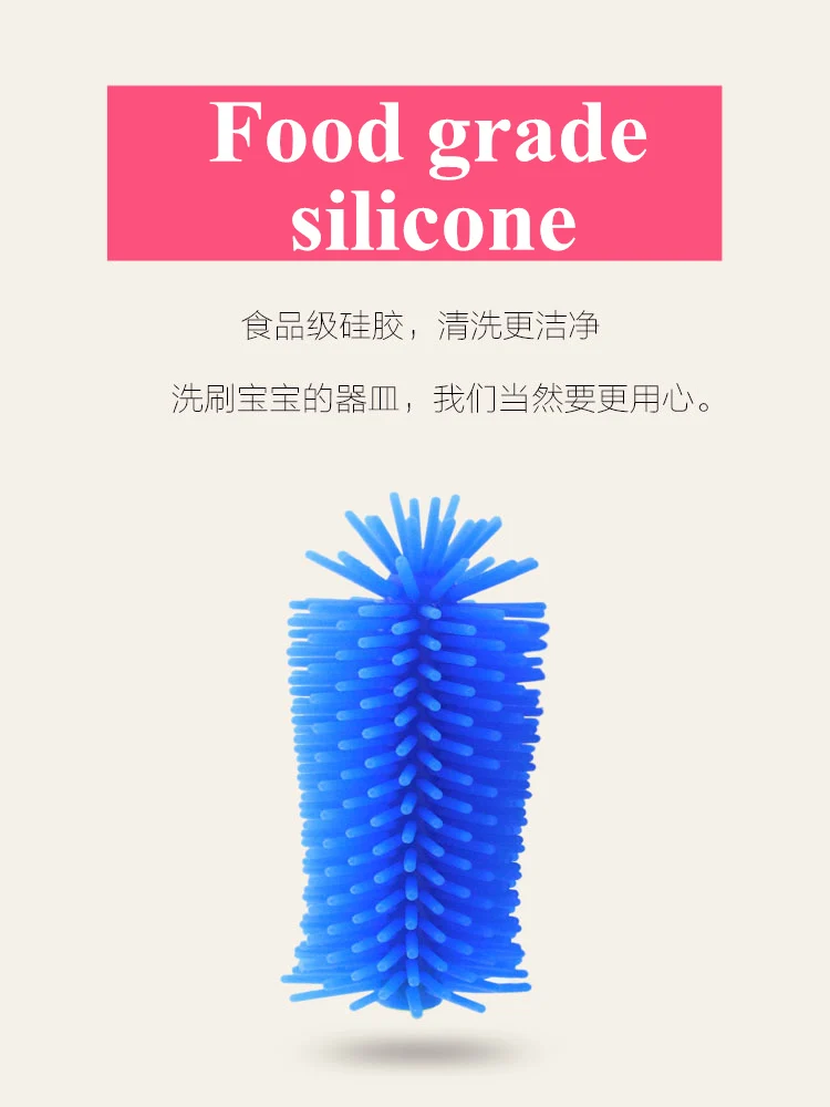 Baby Bottle Brush Silicone Plastic Tool Kitchen Cleaner Bottle Cup  (3)