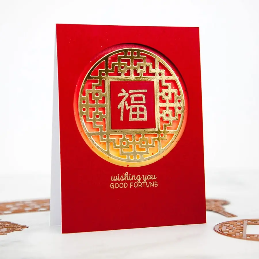 S4-976-Destination-China-Lene-Lok-Chinese-Coin-Window-Etched-Dies-project__2__90604.1544722186