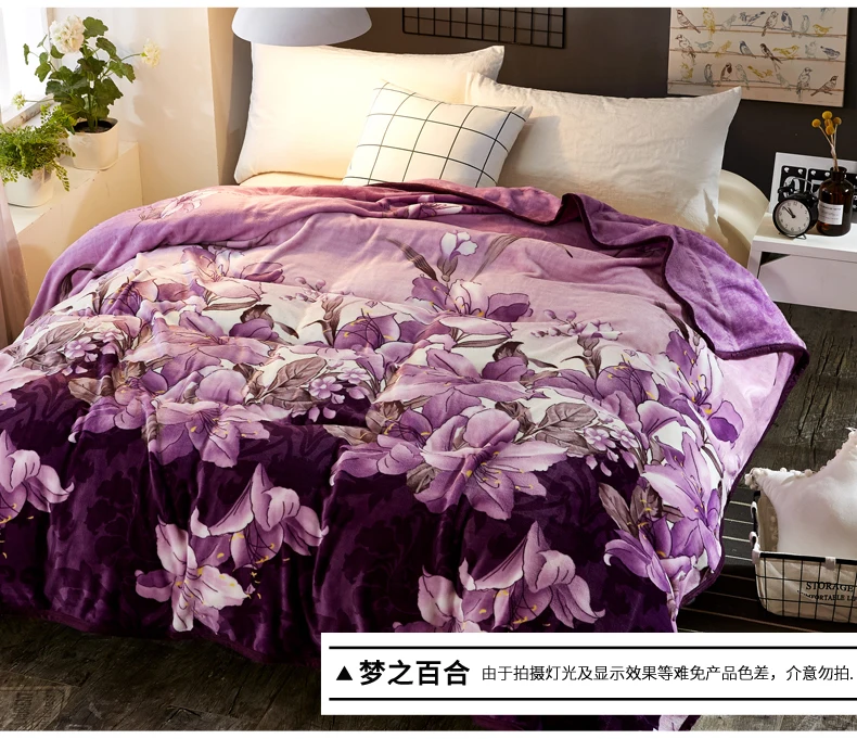 

New Floral Print Blanket on the Bed Flannel Sofa Throw Blanket for Adult Winter Warm Thick Bed Sheet Soft Bedspread