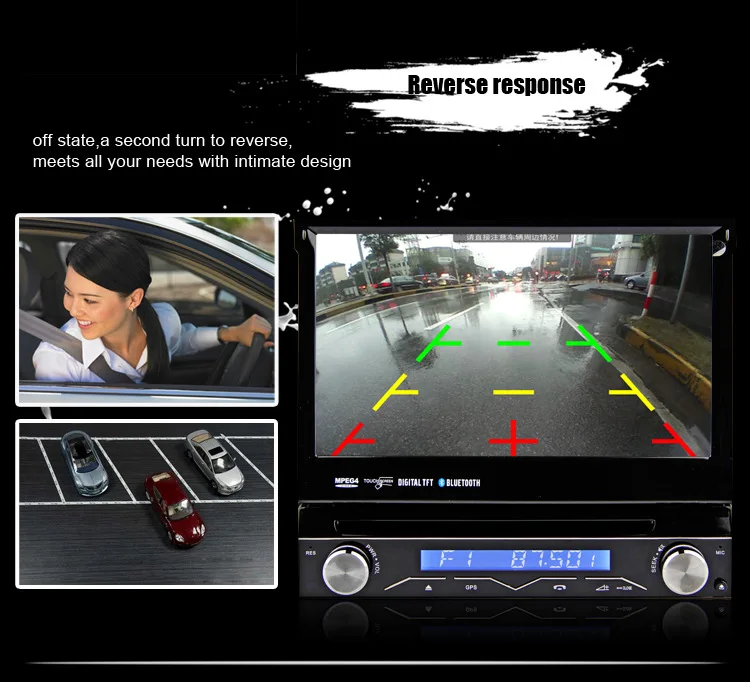 Best 7" Touch Screen 1 Din Car DVD Single Din Car Radio One Din Car GPS Car Recorder Input & Motorized Screen Detachable Front Panel 13