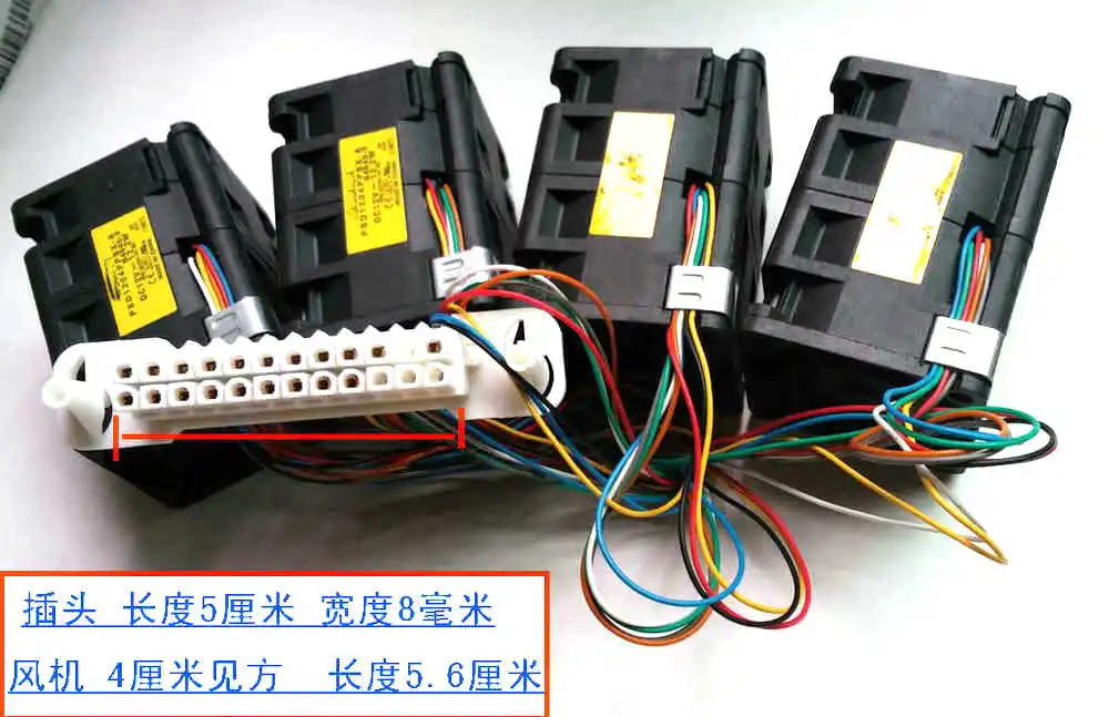 Aliexpress.com : Buy New Original PSD1204PPBX A DC12V 12