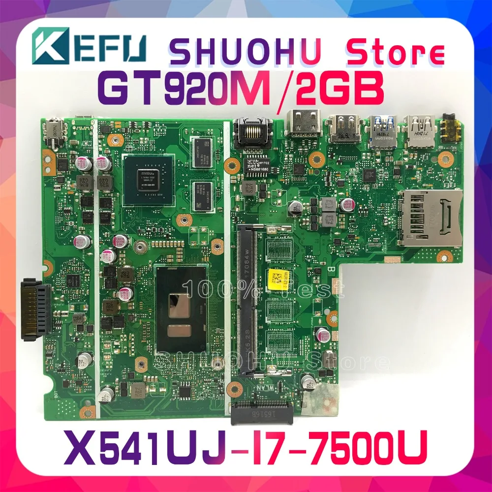 KEFU для ASUS X541U F541UJ F541UV X541UJ X541UVK I7-7500U Материнская плата ноутбука протестированная оригинальная материнская плата