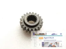 Jinma tractor parts,JM184-254 20T gear (1000rpm), part number: 184.37.403-1