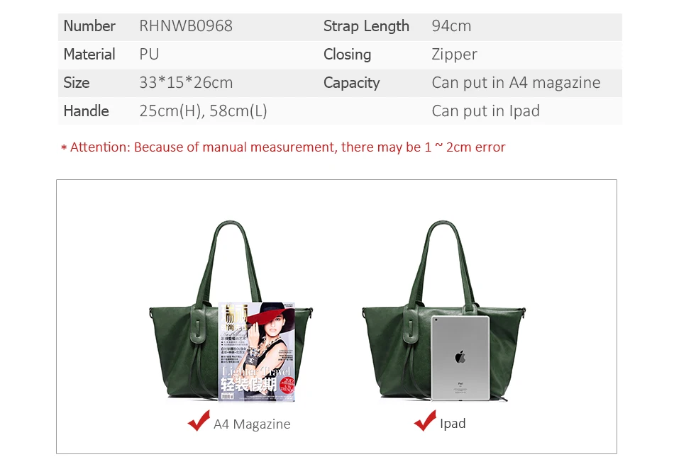 fashion handbag