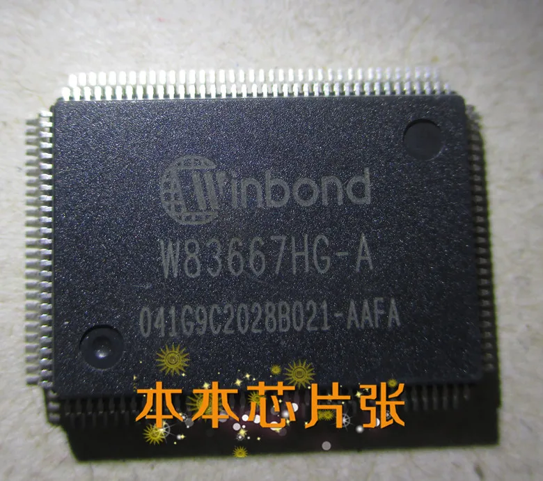 

Free shipping 2pcs/lot W83667HG-A QFP128 laptop chip new original