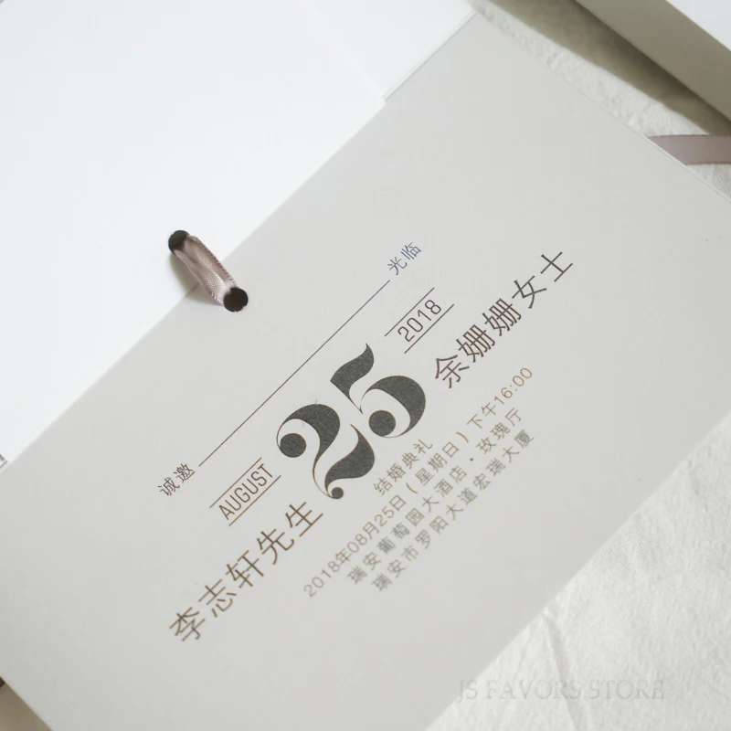  Free shipping 30pcs Elegant white custom photo name letter Valentine's Day Postcard Greeting Gift W - 33019662010