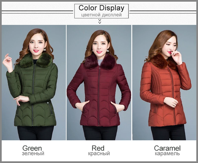 Woman Winter Coats And Jackets (4)