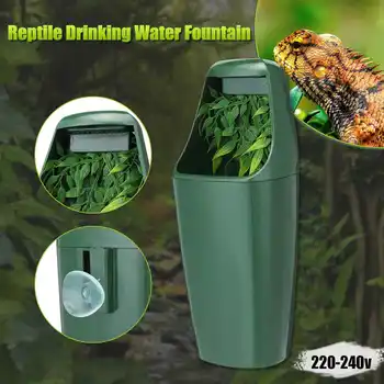 

110V/220V Reptile Drinking Water Filter Fountain Green Feeding Chameleon Lizard ABS Dispenser Terrarium Reptiles Supplies