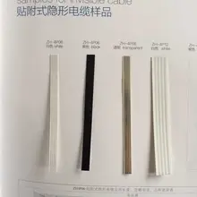 100 м Невидимый плоский кабель+ 1 пара выделенный адаптер(1 в и 1 выход адаптер) невидимая проводка системы слабый электрический кабель