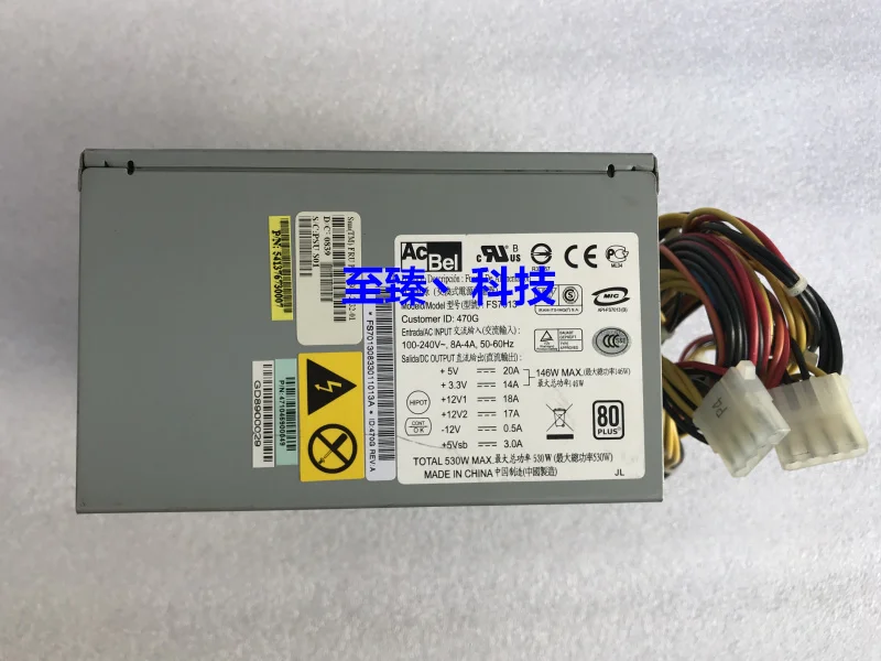 

SUN Ultra 24 Power Supply 300-2132 U24 U27 Power Supply FS7013 530W Spot