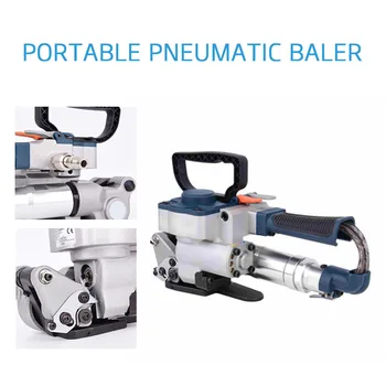 

Pneumatic Handheld Baler Baler Hot Melt Plastic Baler Beltless Packer PET Baler Plastic Strapping Tool