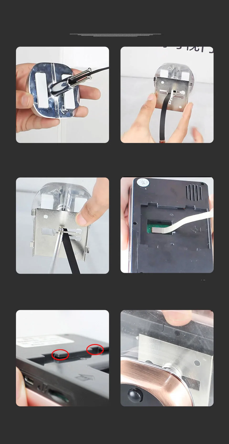 install steps