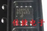 EL4089CS SOP 8|EL4089CS SOP-8| |
