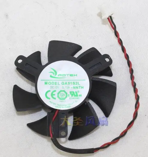 

ROTEK GA51S2L-NNTH 12V 0.13A 2 line graphics fan