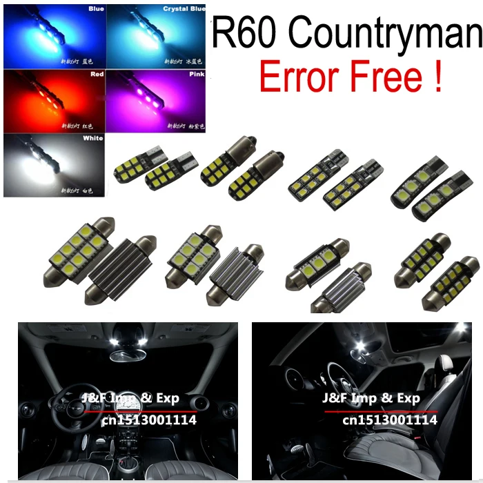 

13 pcs canbus error free LED bulb Interior dome map Light Kit Package for R0 Cooper Countryman R60 (2011-2013)