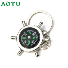 Портативный Серебряный Морской Компас руля брелок кольцо цепь подарок подвесной, кольцевого типа Серебряный Водонепроницаемый ключ орнамент Dec7YP