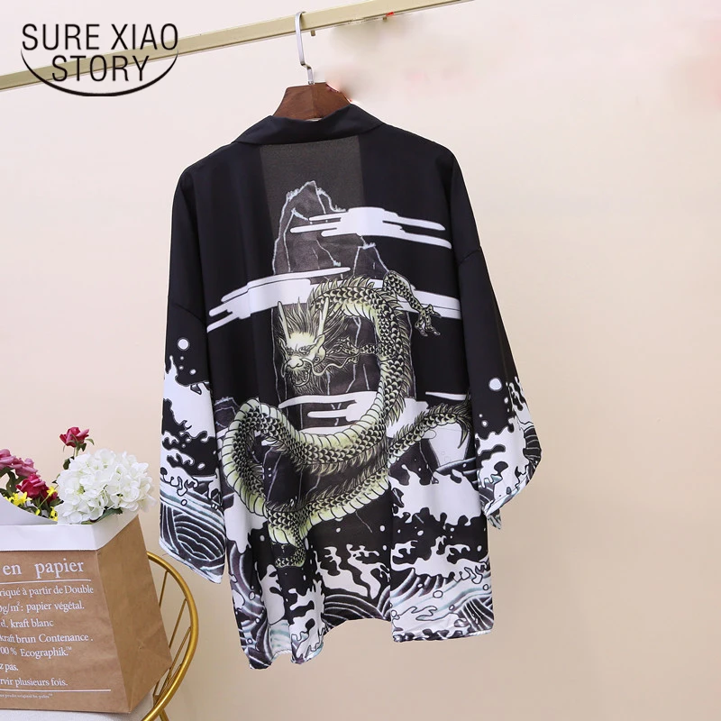 

trending products 2019 Summer wind Harajuku street loose travel sun protection clothing kimono men and women thin coat 4308 50