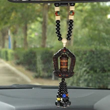 Автомобильный кулон персик молитвенная сыворотка манекен висячие украшения Подвески болтаются интерьер Авто украшения аксессуары рождественские подарки