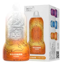 Three-stage Negative Pressure Pocket Sucker Masturbation Cup Sex Toys for Man Mini Sucking Male Masturbator Delay Training
