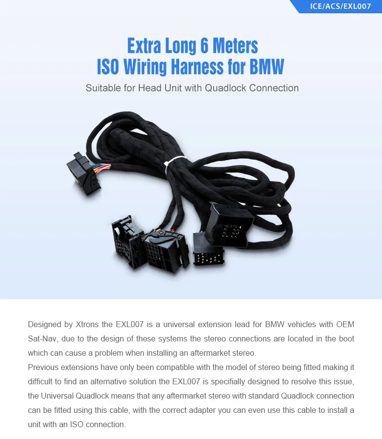 XTRONS Extra Long 6 метров iso жгут проводов для BMW подходит для головного блока с блоком Quadlock подключения EXL005 EXL006 EXL007