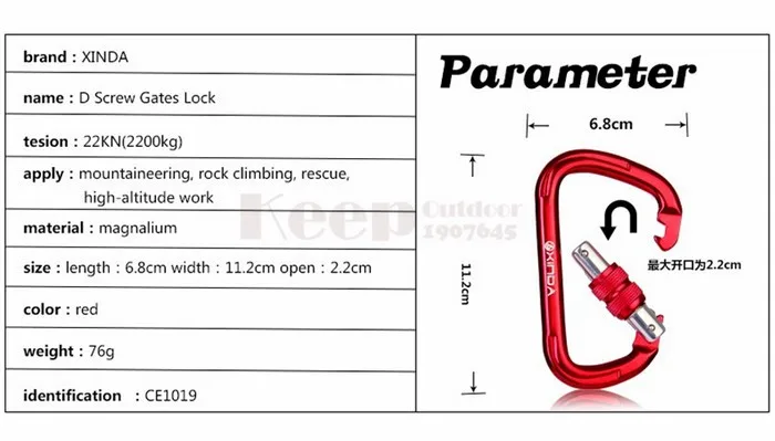 XINDA 25KN Алюминий магниевого сплава автоматические главные замок оттяжку Quick Release безопасности Пряжка скалолазания, альпинизма Карабин