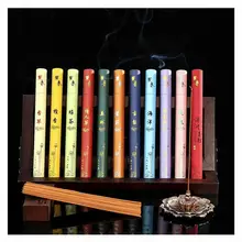 35pcs/Box Natural Backflow Fragrant Incense Stick Sandalwood Incense Essential Home 21cm Indoor Incense Ceremony Buddha Incense