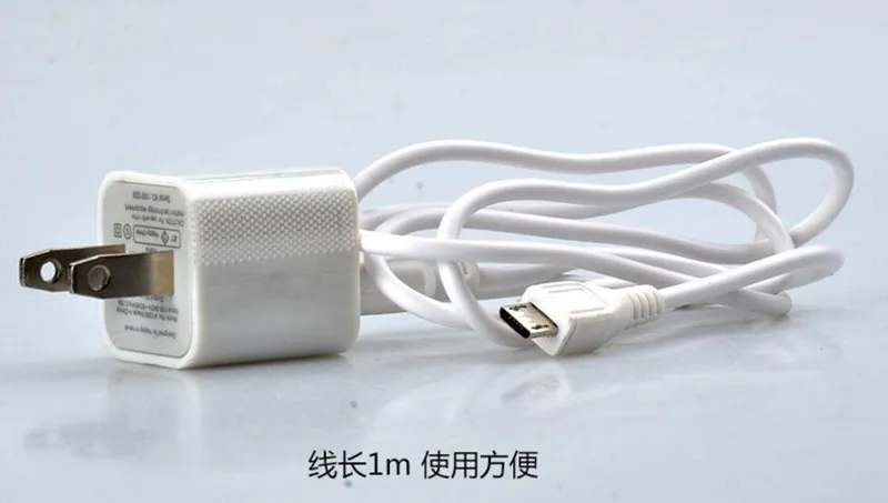 QQ20180813230851