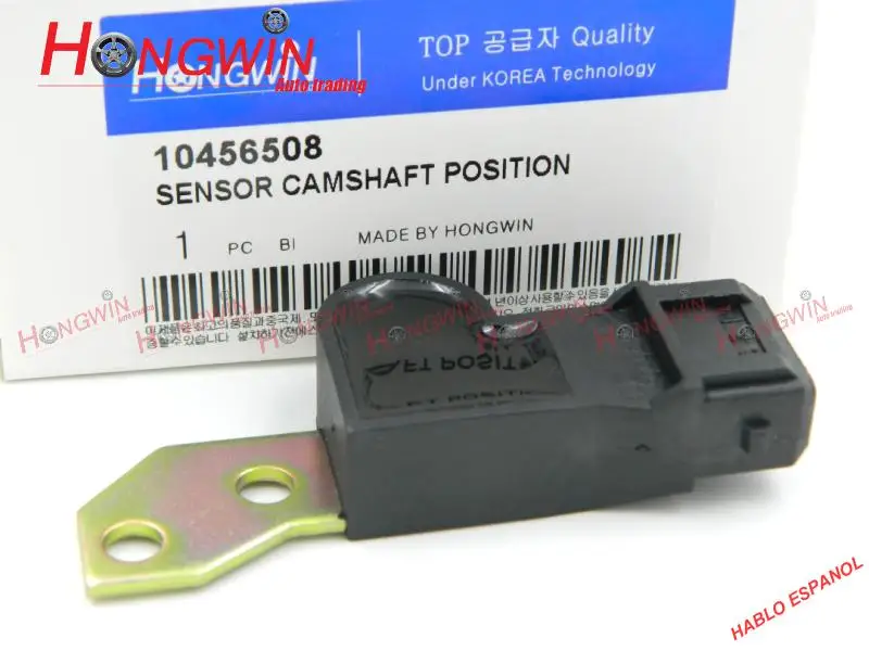 Lanos Engine Diagram Camshaft Position Sensor