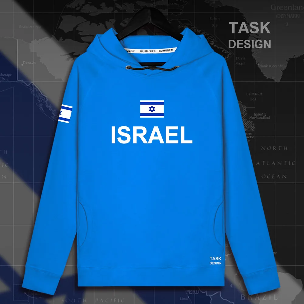 HNat_Israel01_MA02brightblue