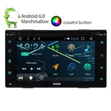free camera+Car DVD Car Console 2din Car Radio GPS Navigation 2din Android 6.0 WI-FI Bluetooth Car Radio USB/SD Universal Player