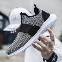 TKN Мужская прогулочная обувь летние дышащие легкие мягкие студенческие Прогулочные кроссовки мужские уличные спортивные кеды для бега 426