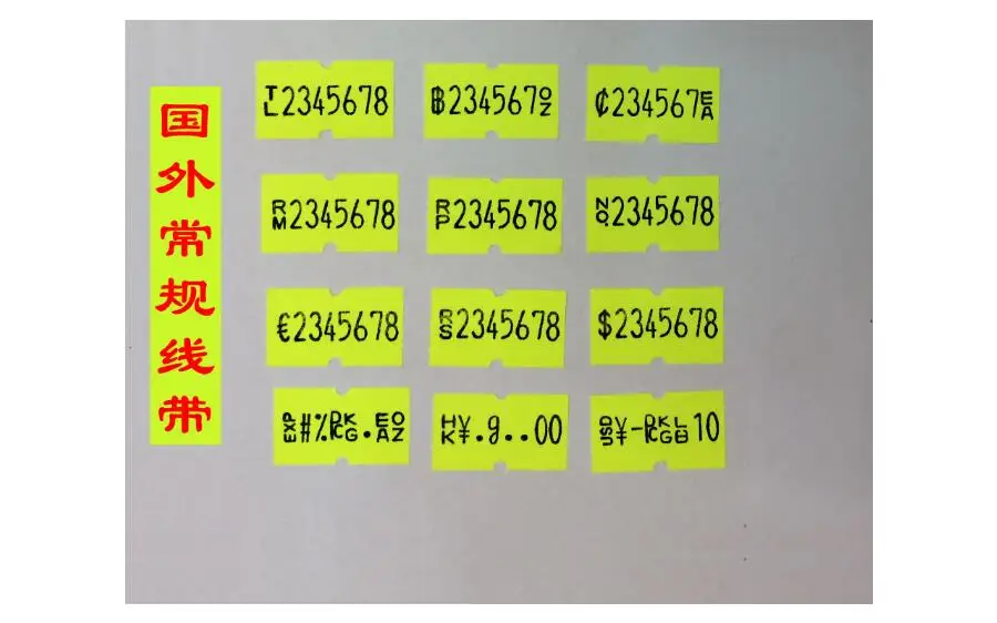 QQ20180521111150